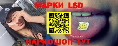 мескалин Гусь-Хрустальный