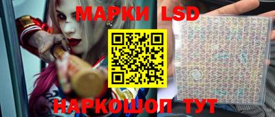 мяу мяу кристалл Гусев