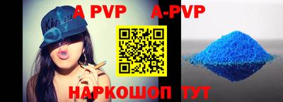 мескалин Гусь-Хрустальный