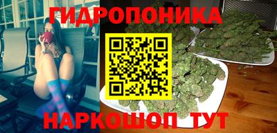 мескалин Гусь-Хрустальный