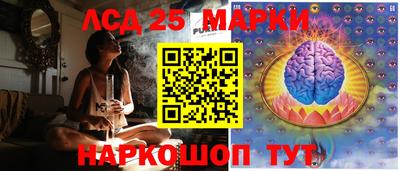 мяу мяу кристалл Гусев