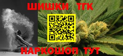 мескалин Гусь-Хрустальный