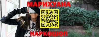 мескалин Гусь-Хрустальный