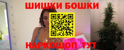 мескалин Гусь-Хрустальный