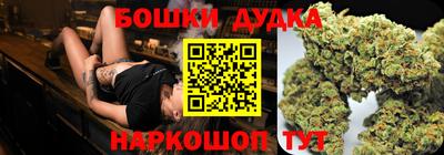 мескалин Гусь-Хрустальный