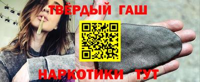 мескалин Гусь-Хрустальный